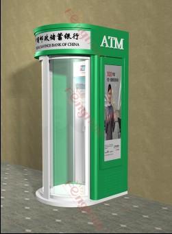 atm防护罩